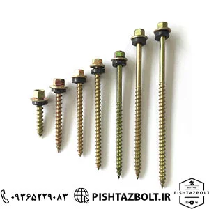 پیچ شیروانی-قیمت فروش پیچ شیروانی