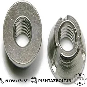 تولید انواع پیچ و مهره خشکه