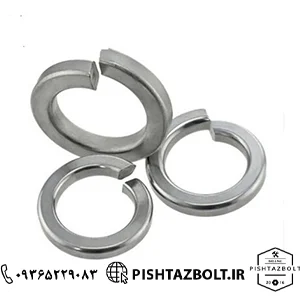 فروش انواع واشر های فنری