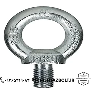 فروش قلاب های پیچی