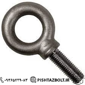 فروش قلاب های پیچی