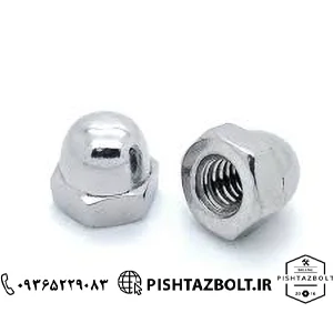 قیمت فروش انواع مهره سربسته