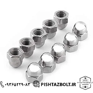 قیمت فروش انواع مهره سربسته