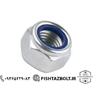 قیمت فروش مهره قفلی