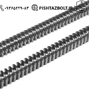 قیمت فروش پیچ مهره متری آهنی