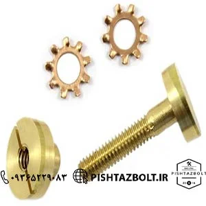 قیمت فروش پیچ و مهره در تهران