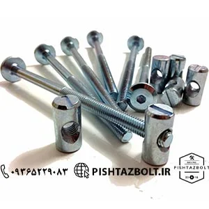 مرکز-سفارش-پیچ-و-مهره-های-خاص-4