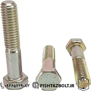 مرکز فروش انواع پیچ مهره و اتصالات