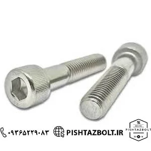 مرکز-فروش-پیچ-آلن-و-آلن-مغزی-4