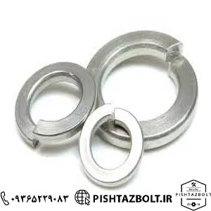 فروش واشر فنری استیل