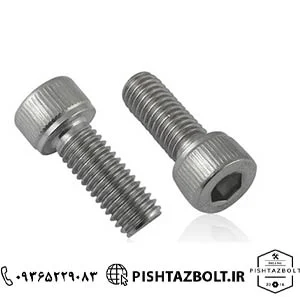 فروش پیچ آلن تمام رزوه و نیم رزوه