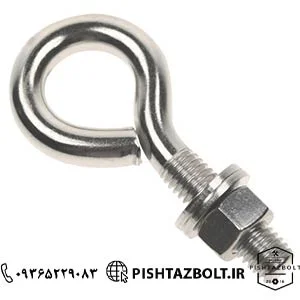 قیمت فروش قلاب دینام نری استیل