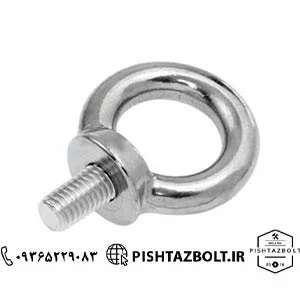 قیمت فروش قلاب دینام نری استیل