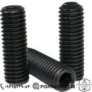 قیمت فروش پیچ آلن مغزی