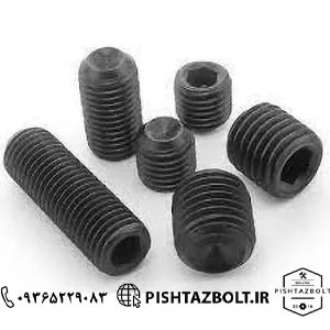 قیمت فروش پیچ آلن مغزی