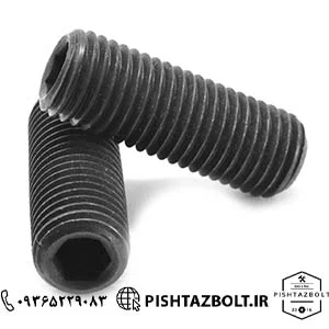 قیمت فروش پیچ آلن مغزی