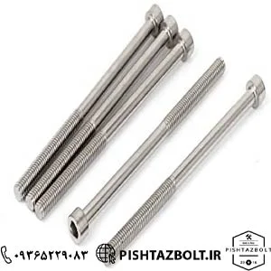 قیمت فروش پیچ آلنی نیم رزوه