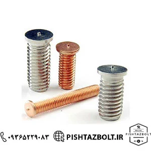 قیمت فروش پیچ جوشی سفارشی