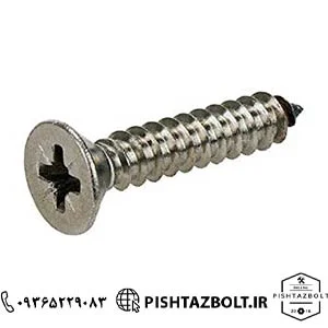 قیمت فروش پیچ خودکار