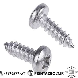 قیمت فروش پیچ خودکار