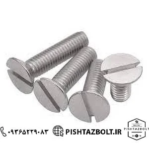 قیمت فروش پیچ سرتخت دوسو