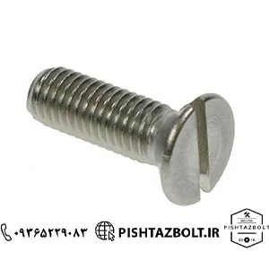 قیمت فروش پیچ سرتخت دوسو