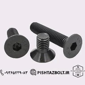 قیمت فروش پیچ و مهره و واشر اچ وی