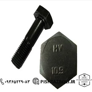 قیمت فروش پیچ و مهره و واشر اچ وی