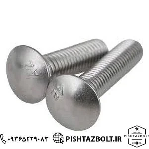 قیمت پیچ اتاقی استیل