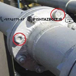 تولید و فروش مهره شرکت نفت و گاز پتروشیمی