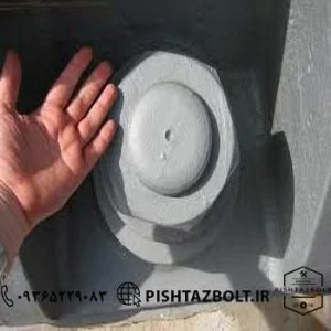 تولید و فروش مهره شرکت نفت و گاز پتروشیمی