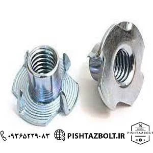 قیمت فروش انواع مهره خاردار