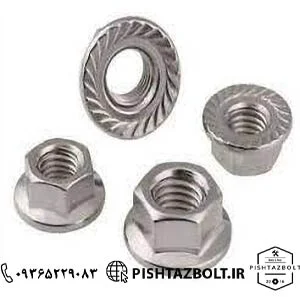 قیمت فروش مهره واشردار