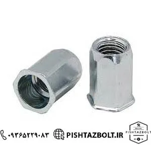 قیمت فروش مهره پرچی گالوانیزه