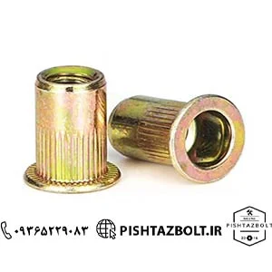 قیمت فروش مهره پرچی گالوانیزه