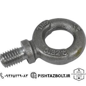 مرکز فروش انواع قلاب دینام گالوانیزه