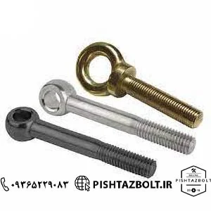 مرکز فروش انواع قلاب دینام گالوانیزه