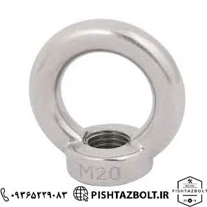 مرکز فروش انواع قلاب دینام گالوانیزه