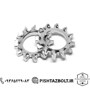 مرکز فروش انواع واشر ستاره ای