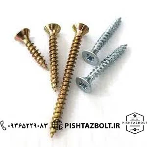 مرکز فروش انواع پیچ ام دی اف