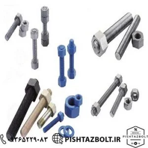 تولید پیچ مهره صنایع نیروگاهی