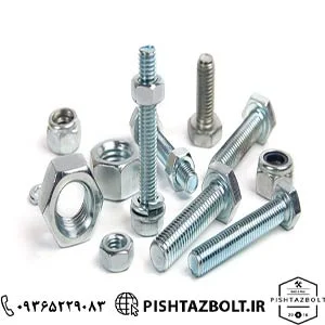 خرید پیچ و مهره ارزان قیمت