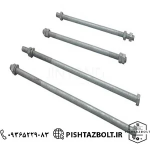 فروش انواع پیچ و مهره میدان قزوین