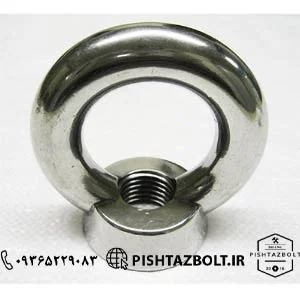 فروش اینترنتی انواع پیچ قلاب