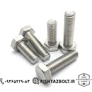 قیمت فروش پیچ مهره شش گوش