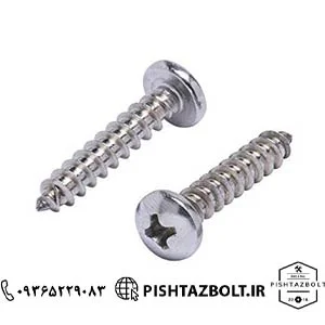 قیمت پیچ خودکار استیل