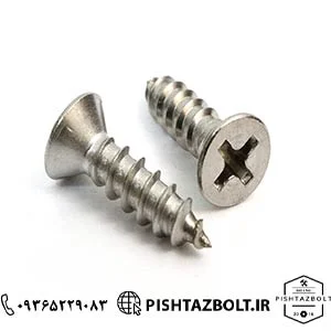 قیمت پیچ خودکار استیل