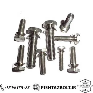 قیمت پیچ مهره صنعتی