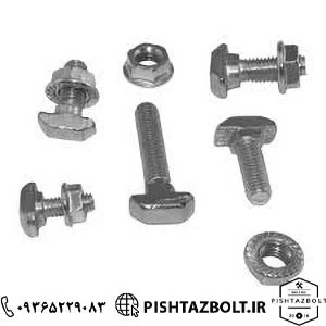 مرکز تولید پیچ و مهره صنعتی