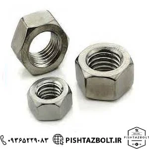 مرکز تولید پیچ و مهره صنعتی